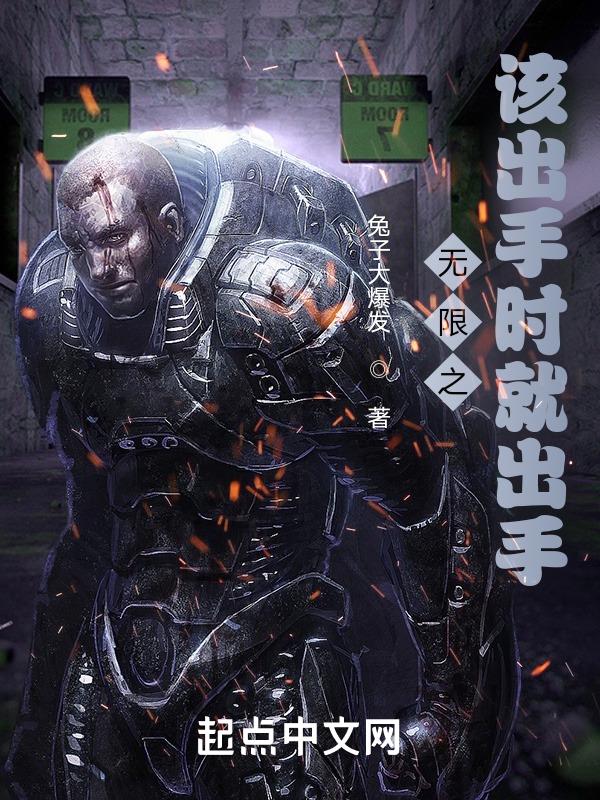 网吧的桌面管理软件